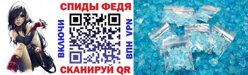 Amphetamine 97% Купить Алексеевка