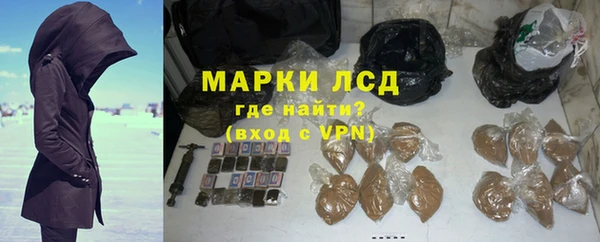 mdma Наволоки