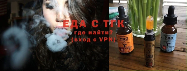 mdma Наволоки