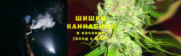 ALPHA PVP Навашино