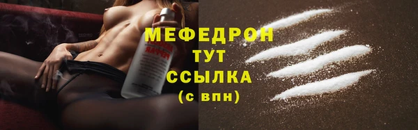 mdma Наволоки