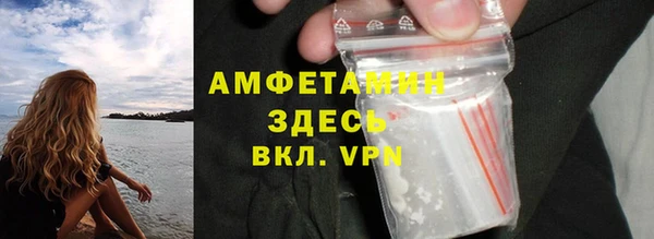 mdma Наволоки
