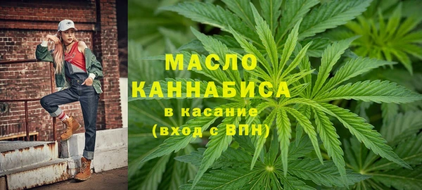 ALPHA PVP Навашино