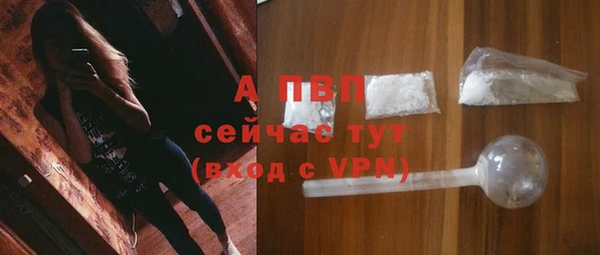 mdma Наволоки
