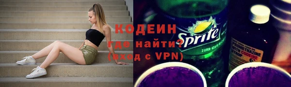 стаф Надым