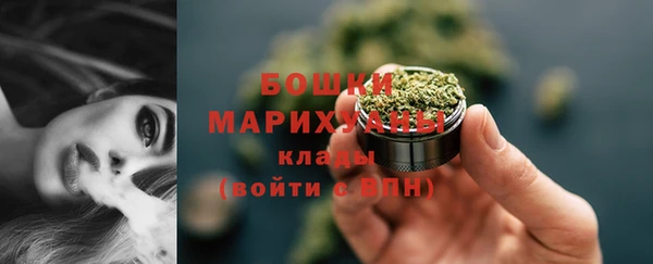 mdma Наволоки