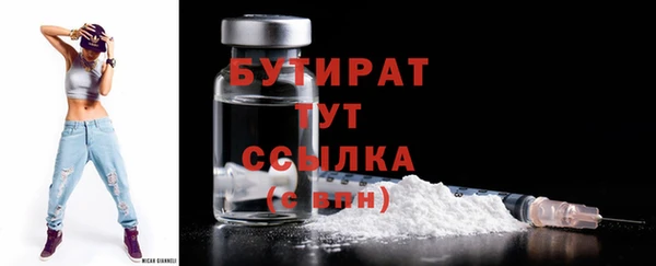 mdma Наволоки