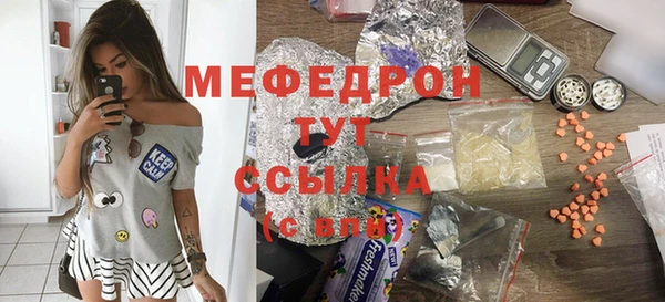 mdma Наволоки