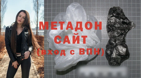 mdma Наволоки