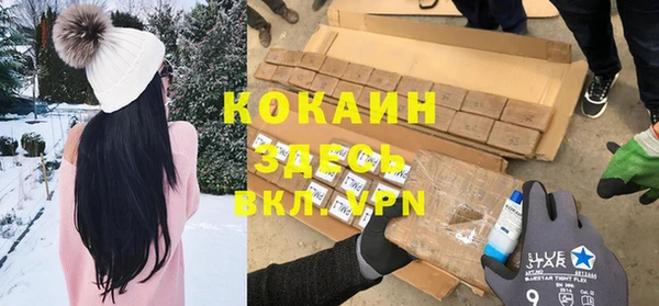 mdma Наволоки