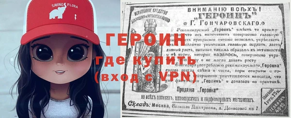 mdma Наволоки