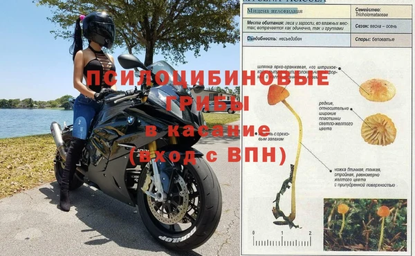 mdma Наволоки