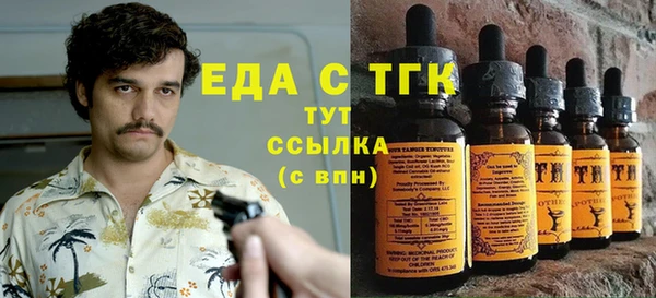 ALPHA PVP Навашино