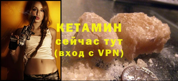 mdma Наволоки