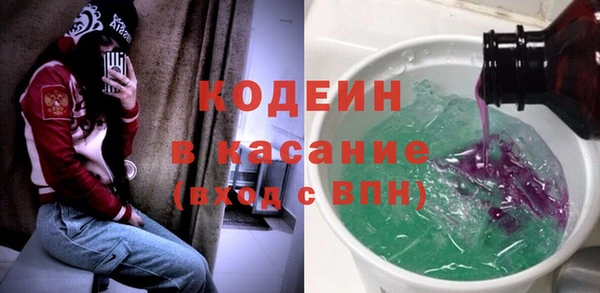 стаф Надым