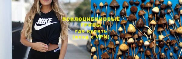 mdma Наволоки