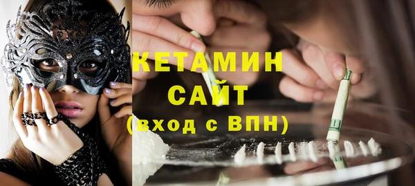 mdma Наволоки