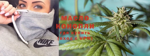 ALPHA PVP Навашино