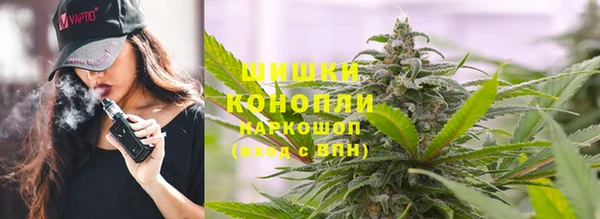 mdma Наволоки