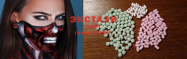 mdma Наволоки
