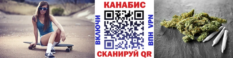 Купить где  Алексеевка  Марихуана ГИДРОПОН 
